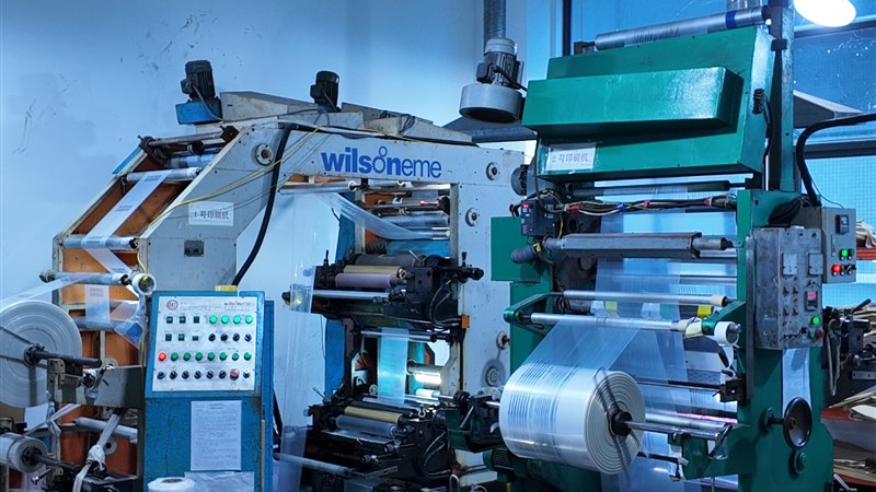 生产设备更新