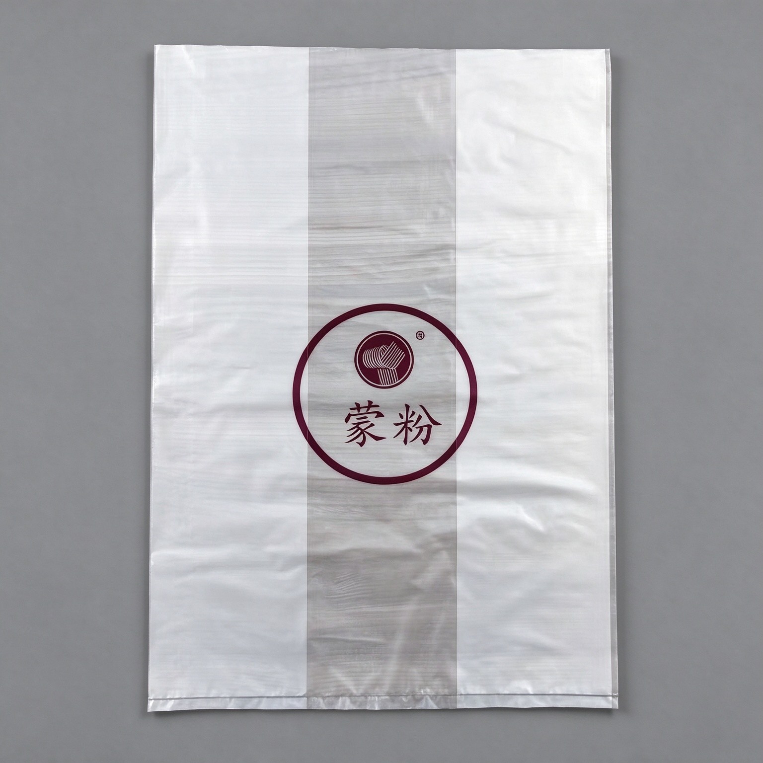 平口袋实拍 印刷款
