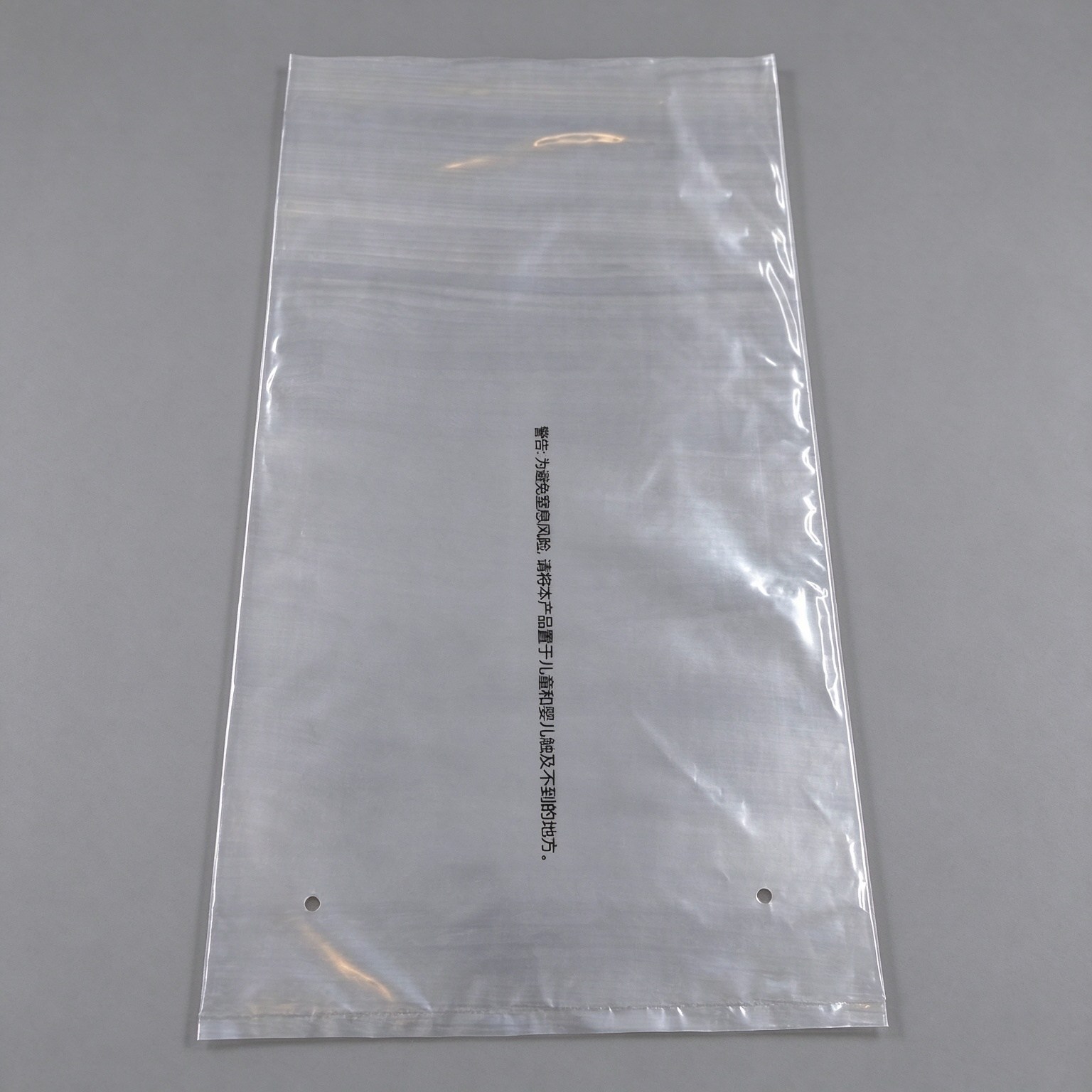 平口袋实拍 服装冲孔款